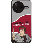 Sonique ���� Greek Cult TV Series ��� Xiaomi Poco F7 Pro 5G ������� �� ���;