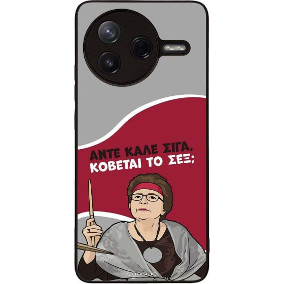 Sonique ���� Greek Cult TV Series ��� Xiaomi Poco F7 Pro 5G ������� �� ���;