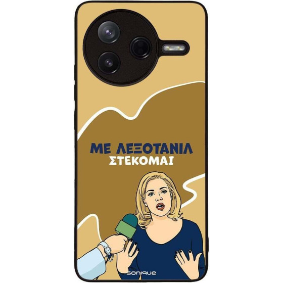 Sonique ���� Greek Cult TV Series ��� Xiaomi Poco F7 Pro 5G ���������