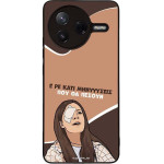 Sonique ���� Greek Cult TV Series ��� Xiaomi Poco F7 Pro 5G ��������