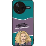 Sonique ���� Greek Cult TV Series ��� Xiaomi Poco F7 Pro 5G ����� ��� ��������