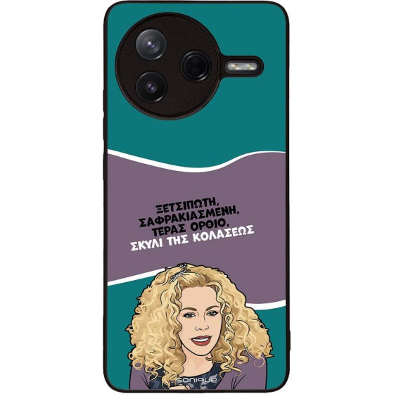 Sonique ���� Greek Cult TV Series ��� Xiaomi Poco F7 Pro 5G ����� ��� ��������