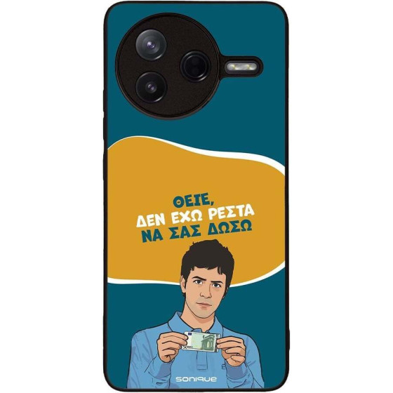 Sonique ���� Greek Cult TV Series ��� Xiaomi Poco F7 Pro 5G ��� ��� �����
