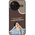 Sonique ���� Greek Cult TV Series ��� Xiaomi Poco F7 Pro 5G ������� ����������