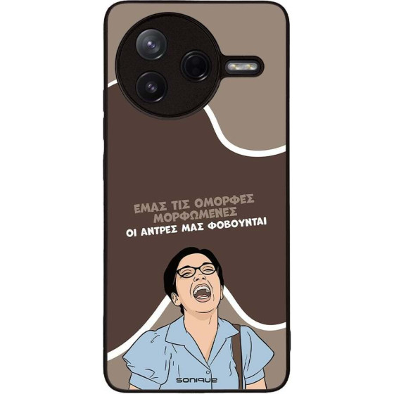 Sonique ���� Greek Cult TV Series ��� Xiaomi Poco F7 Pro 5G ������� ����������