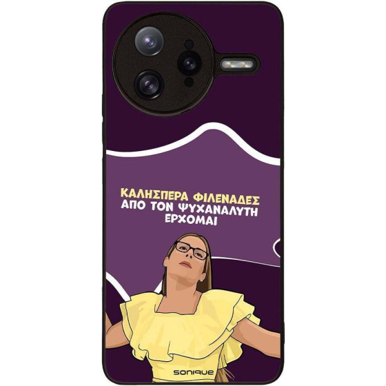 Sonique ���� Greek Cult TV Series ��� Xiaomi Poco F7 Ultra 5G ��� ��� ���������� �������