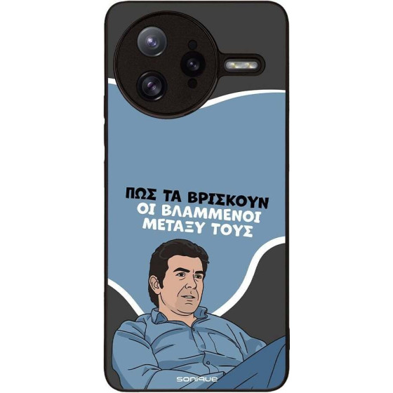 Sonique ���� Greek Cult TV Series ��� Xiaomi Poco F7 Ultra 5G ���������