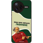 Sonique ���� Greek Cult TV Series ��� Xiaomi Poco F7 Ultra 5G ��������