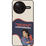 Sonique ���� Greek Cult TV Series ��� Xiaomi Poco F7 Ultra 5G ������� ����