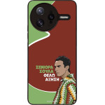 Sonique ���� Greek Cult TV Series ��� Xiaomi Poco F7 Ultra 5G ������