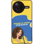 Sonique ���� Greek Cult TV Series ��� Xiaomi Poco F7 Ultra 5G ������� �� ������