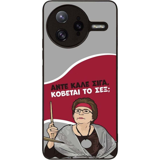 Sonique ���� Greek Cult TV Series ��� Xiaomi Poco F7 Ultra 5G ������� �� ���;