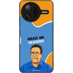 Sonique ���� Greek Cult TV Series ��� Xiaomi Poco F7 Ultra 5G ���� �� ������