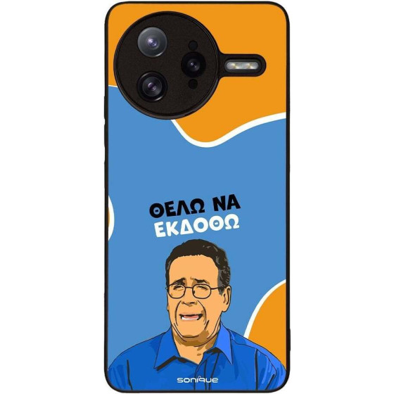 Sonique ���� Greek Cult TV Series ��� Xiaomi Poco F7 Ultra 5G ���� �� ������