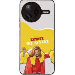 Sonique ���� Greek Cult TV Series ��� Xiaomi Poco F7 Ultra 5G ������ ��� ������