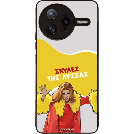 Sonique ���� Greek Cult TV Series ��� Xiaomi Poco F7 Ultra 5G ������ ��� ������