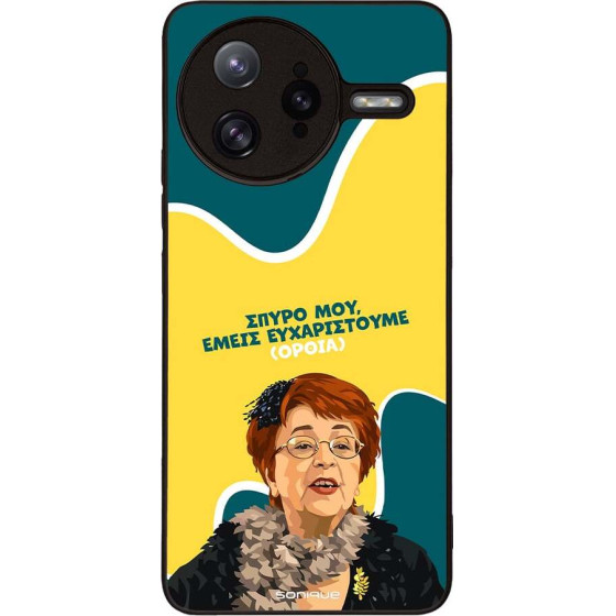 Sonique ���� Greek Cult TV Series ��� Xiaomi Poco F7 Ultra 5G ������������ �����