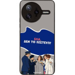 Sonique ���� Greek Cult TV Series ��� Xiaomi Poco F7 Ultra 5G ��� �� �������