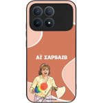 Sonique ���� Greek Cult TV Series ��� Xiaomi Poco F8 Pro 5G �� �������