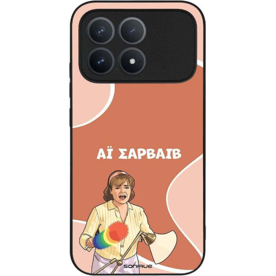 Sonique ���� Greek Cult TV Series ��� Xiaomi Poco F8 Pro 5G �� �������