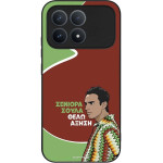 Sonique ���� Greek Cult TV Series ��� Xiaomi Poco F8 Pro 5G ������