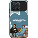 Sonique ���� Greek Cult TV Series ��� Xiaomi Poco F8 Pro 5G � ��� ����� �����