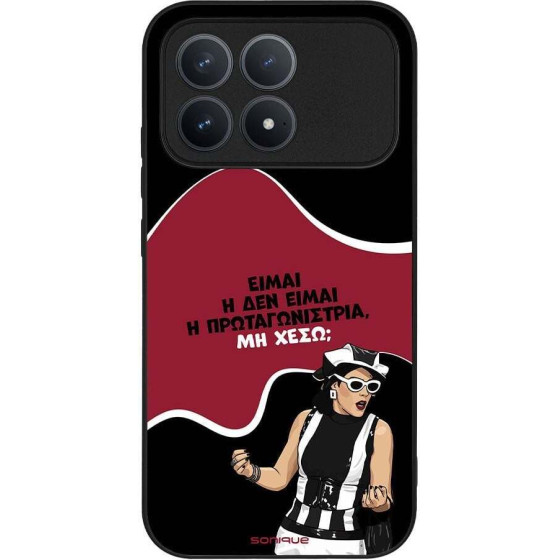 Sonique ���� Greek Cult TV Series ��� Xiaomi Poco F8 Pro 5G ��������������