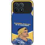 Sonique ���� Greek Cult TV Series ��� Xiaomi Poco F8 Pro 5G �� �� ����������