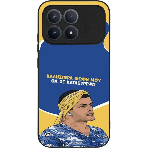 Sonique ���� Greek Cult TV Series ��� Xiaomi Poco F8 Pro 5G �� �� ����������