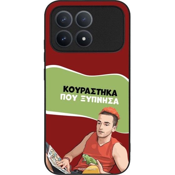 Sonique ���� Greek Cult TV Series ��� Xiaomi Poco F8 Pro 5G ���������� ��� �������