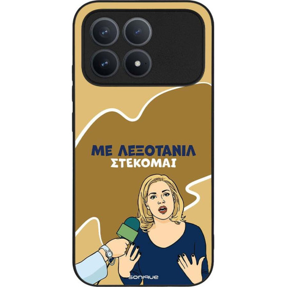 Sonique ���� Greek Cult TV Series ��� Xiaomi Poco F8 Pro 5G ���������