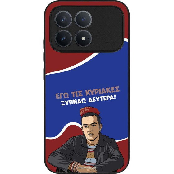 Sonique ���� Greek Cult TV Series ��� Xiaomi Poco F8 Pro 5G ������ �������