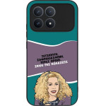 Sonique ���� Greek Cult TV Series ��� Xiaomi Poco F8 Pro 5G ����� ��� ��������