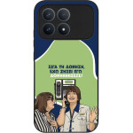 Sonique ���� Greek Cult TV Series ��� Xiaomi Poco F8 Pro 5G ��������