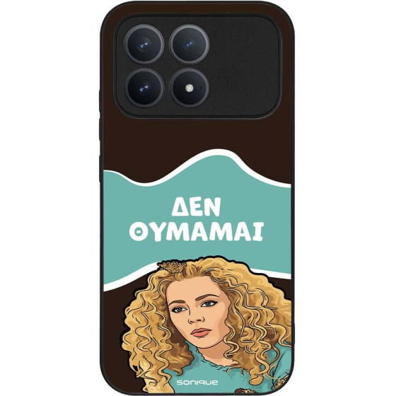 Sonique ���� Greek Cult TV Series ��� Xiaomi Poco F8 Pro 5G ��� �������