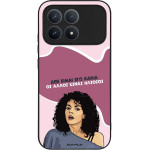 Sonique ���� Greek Cult TV Series ��� Xiaomi Poco F8 Pro 5G ��� ����� ��� �����