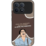 Sonique ���� Greek Cult TV Series ��� Xiaomi Poco F8 Pro 5G ������� ����������