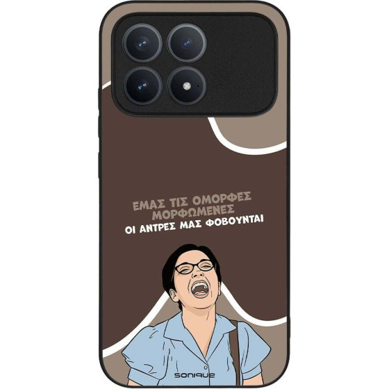 Sonique ���� Greek Cult TV Series ��� Xiaomi Poco F8 Pro 5G ������� ����������