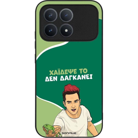 Sonique ���� Greek Cult TV Series ��� Xiaomi Poco F8 Pro 5G ������� ��