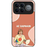 Sonique ���� Greek Cult TV Series ��� Xiaomi Poco F8 Ultra 5G �� �������