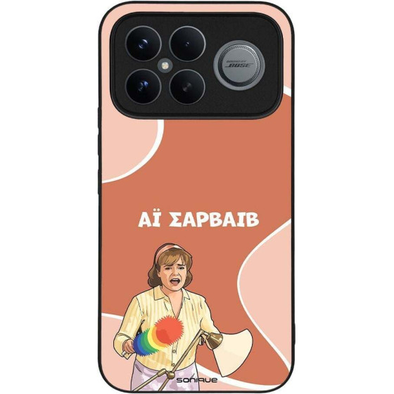 Sonique ���� Greek Cult TV Series ��� Xiaomi Poco F8 Ultra 5G �� �������