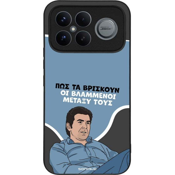 Sonique ���� Greek Cult TV Series ��� Xiaomi Poco F8 Ultra 5G ���������