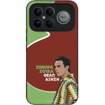 Sonique ���� Greek Cult TV Series ��� Xiaomi Poco F8 Ultra 5G ������