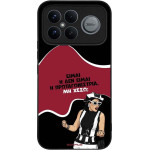 Sonique ���� Greek Cult TV Series ��� Xiaomi Poco F8 Ultra 5G ��������������