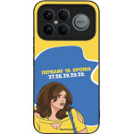 Sonique ���� Greek Cult TV Series ��� Xiaomi Poco F8 Ultra 5G ������� �� ������