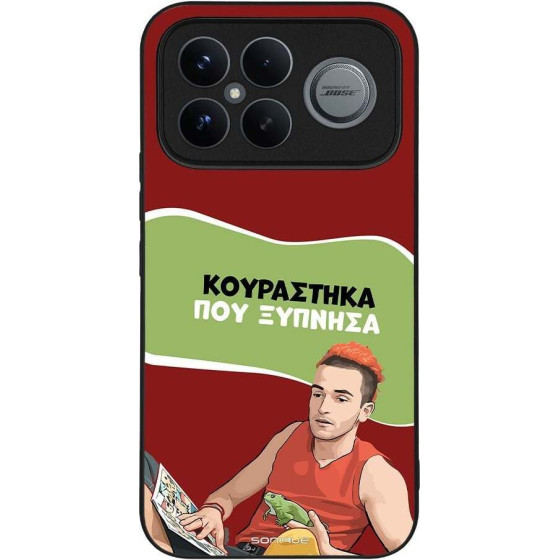 Sonique ���� Greek Cult TV Series ��� Xiaomi Poco F8 Ultra 5G ���������� ��� �������