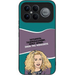 Sonique ���� Greek Cult TV Series ��� Xiaomi Poco F8 Ultra 5G ����� ��� ��������