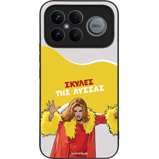 Sonique ���� Greek Cult TV Series ��� Xiaomi Poco F8 Ultra 5G ������ ��� ������