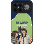 Sonique ���� Greek Cult TV Series ��� Xiaomi Poco F8 Ultra 5G ��������