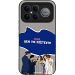 Sonique ���� Greek Cult TV Series ��� Xiaomi Poco F8 Ultra 5G ��� �� �������